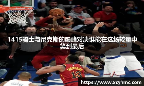 满冠体育官方网站