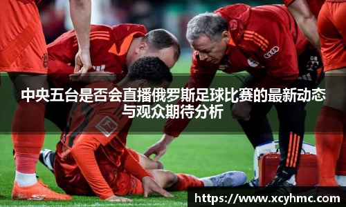 满冠体育手机下载