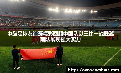 满冠体育官方网站