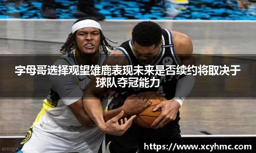满冠体育网址