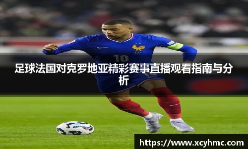 满冠体育官方网站