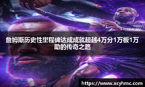 满冠体育官方网站