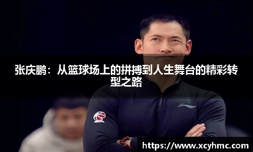 满冠体育官方网站