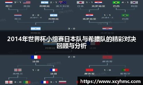 满冠体育手机下载