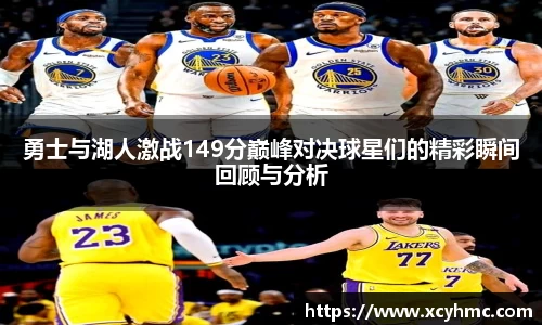 满冠体育新版本