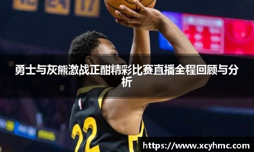 满冠体育官方网站