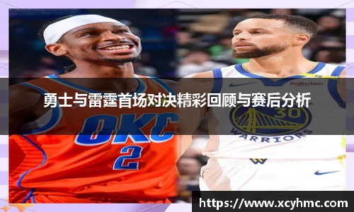 满冠体育手机下载