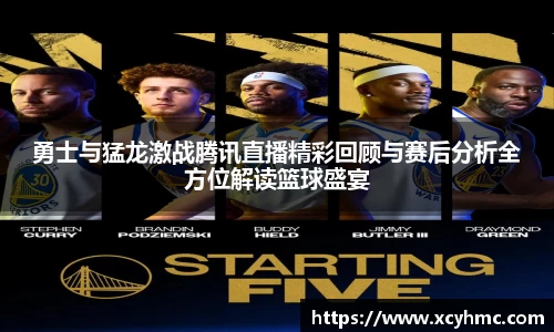 满冠体育新版本