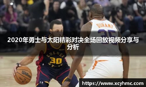 满冠体育新版本