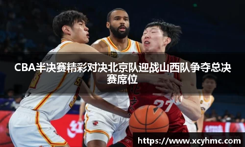 满冠体育新版本