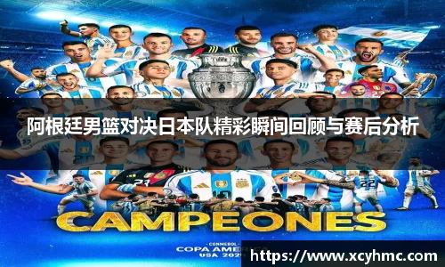 满冠体育新版本