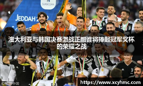 满冠体育官方网站