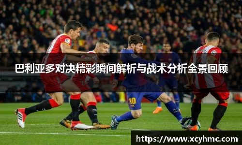 满冠体育手机下载