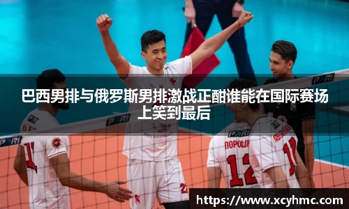 满冠体育新版本