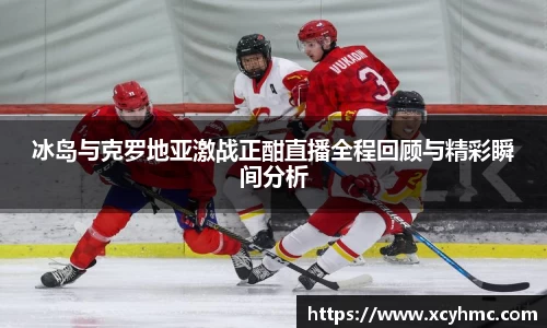 满冠体育新版本