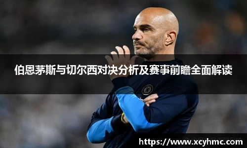 满冠体育新版本