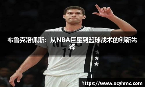 满冠体育手机下载