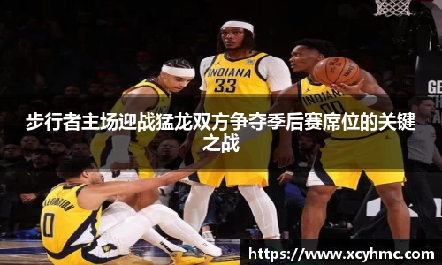 满冠体育新版本