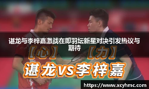 满冠体育官方网站