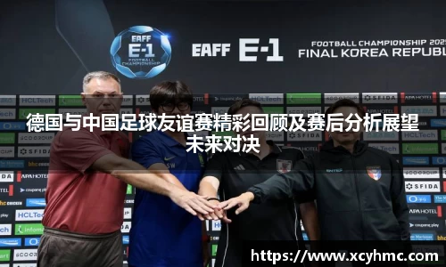 满冠体育新版本