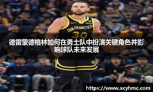 满冠体育手机下载