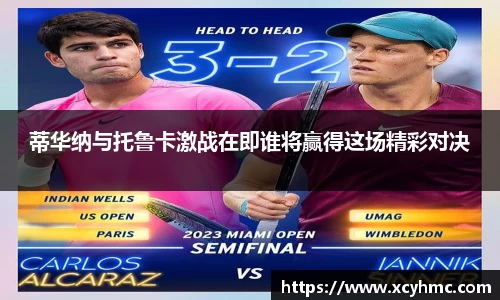 满冠体育官方网站