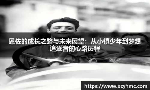 满冠体育手机下载