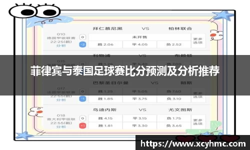 满冠体育官方网站