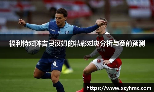 满冠体育官方网站