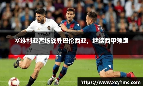 满冠体育手机下载