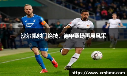 满冠体育新版本