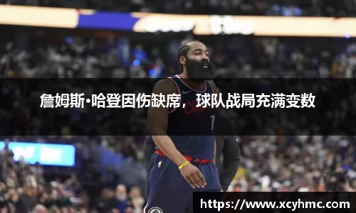 满冠体育官方网站