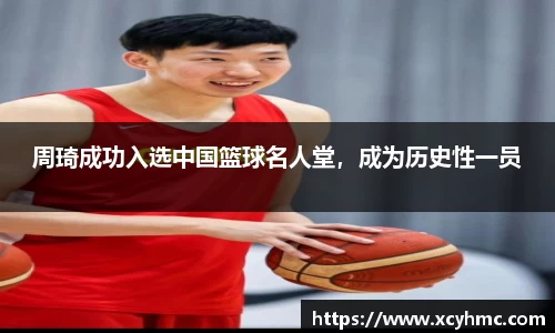 满冠体育新版本