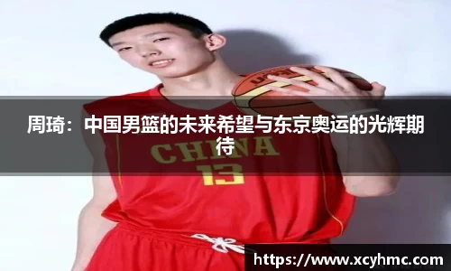 满冠体育手机下载